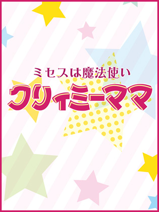 NEWOPEN