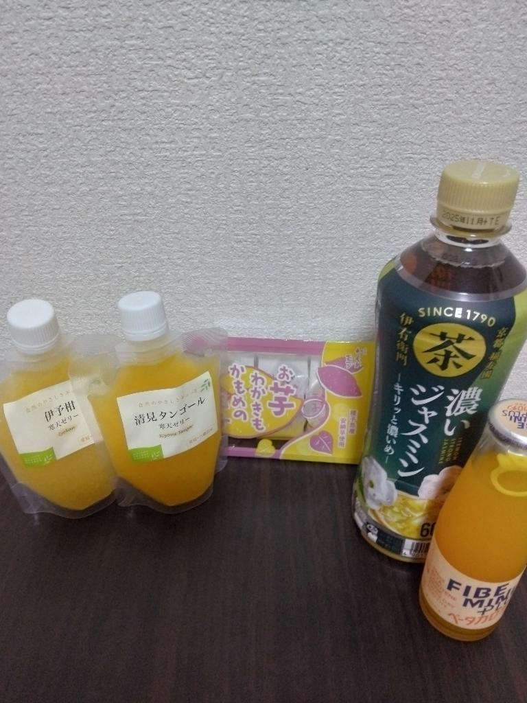 朝比奈（あさひな）