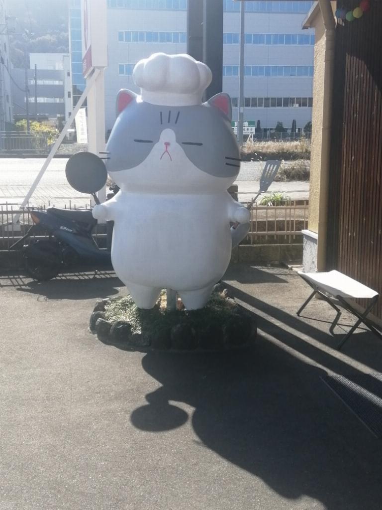 中条（なかじょう）11月11日入店！