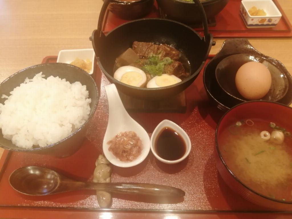 中条（なかじょう）11月11日入店！