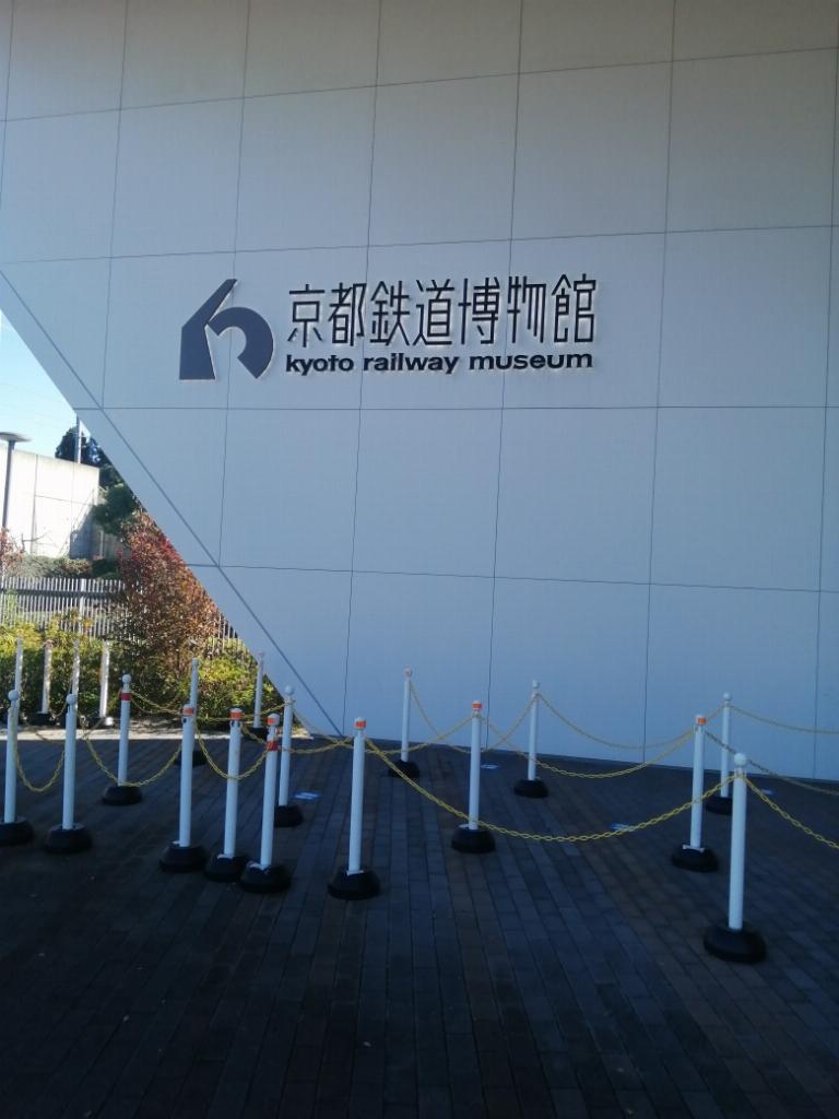 中条（なかじょう）11月11日入店！