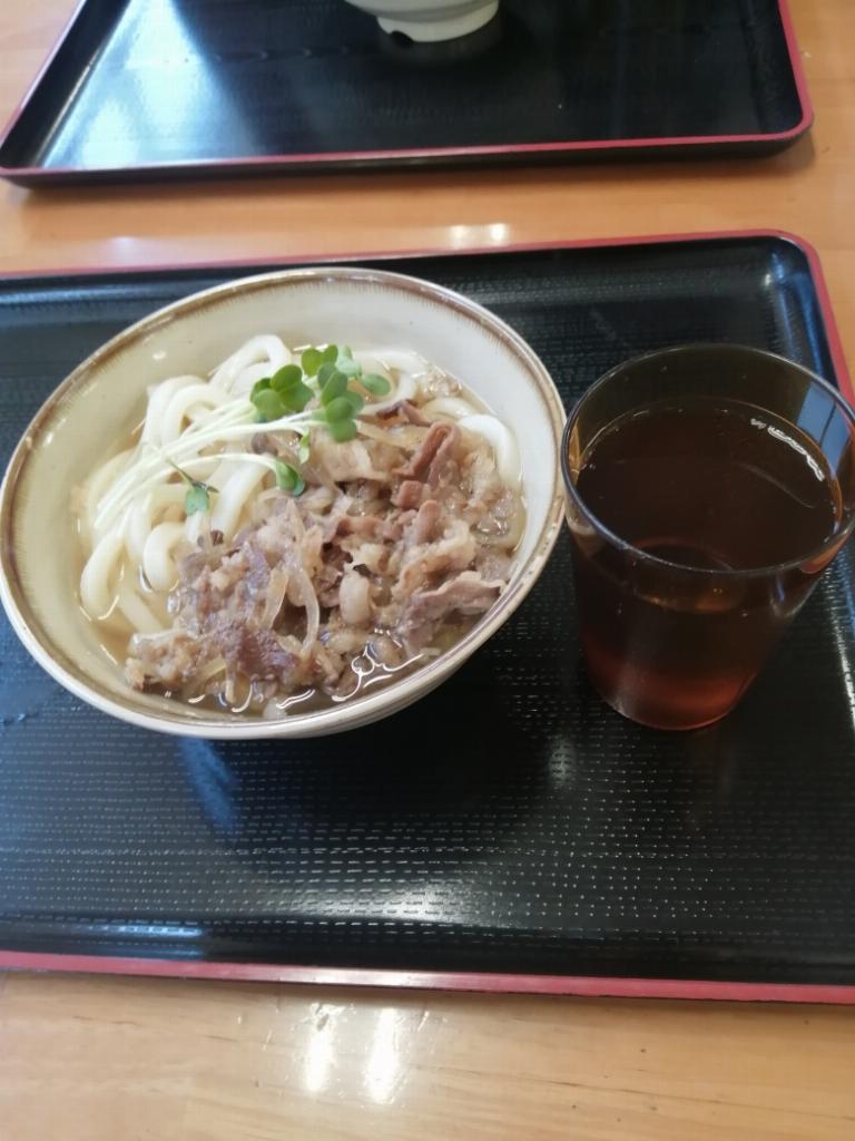 中条（なかじょう）