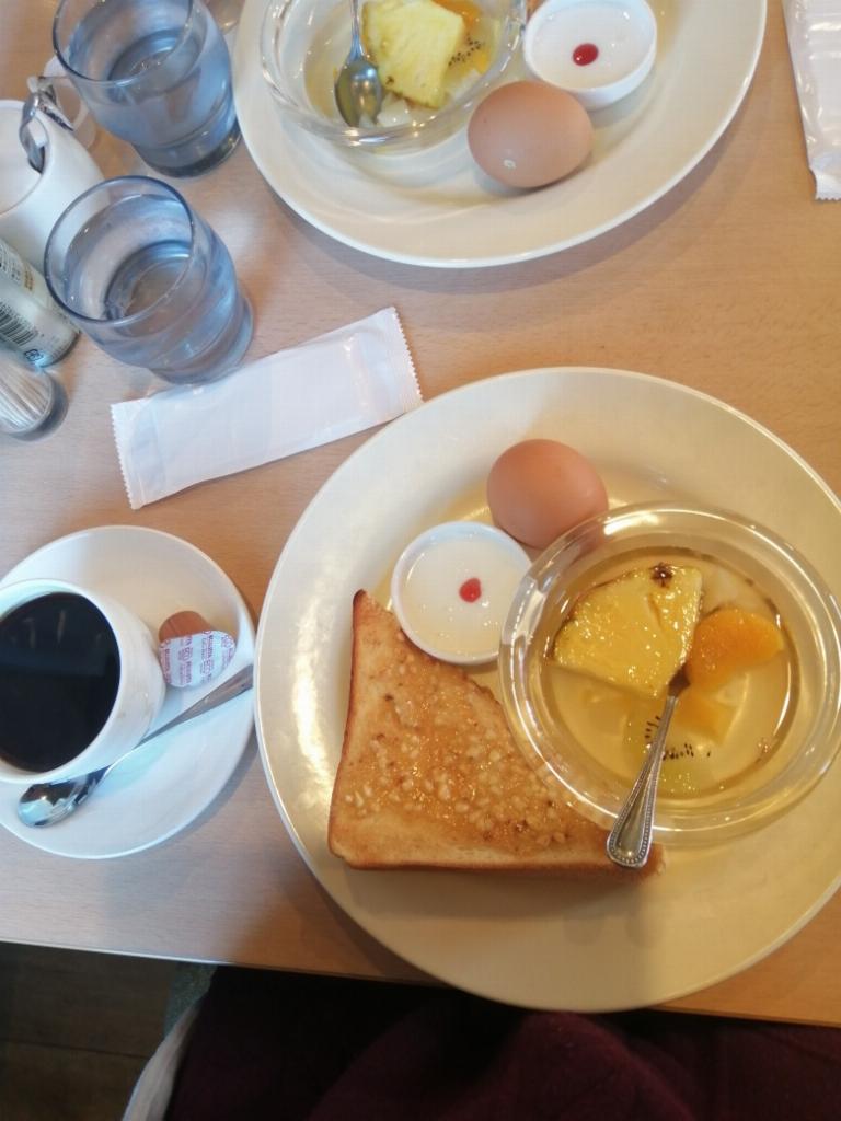 中条（なかじょう）