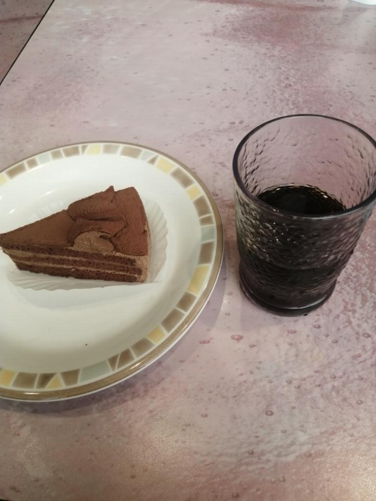 中条（なかじょう）