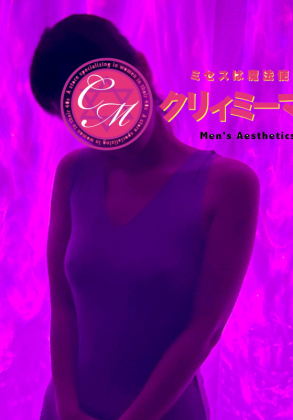 若葉（わかば）